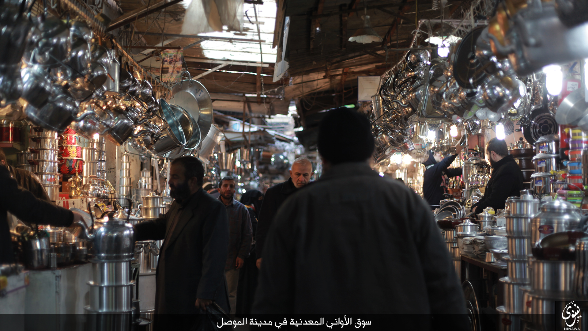 Marketplace_Mosul_Iraq