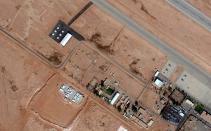 Additional Saudi Deployments on Iraqi Border