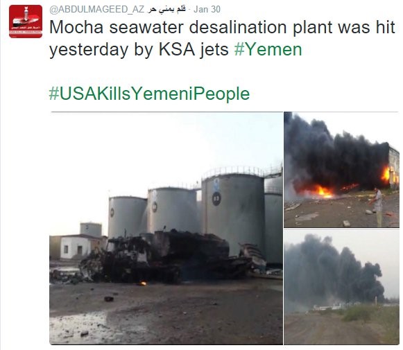 Photos spread on Twitter, allegedly showing the aftermath of a Saudi-led coalition airstrike on the Mocha seawater desalination plant.