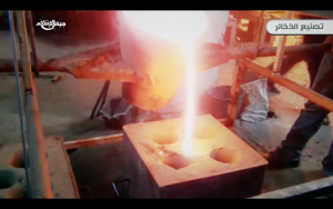 4. Molten metal is poured into the mold