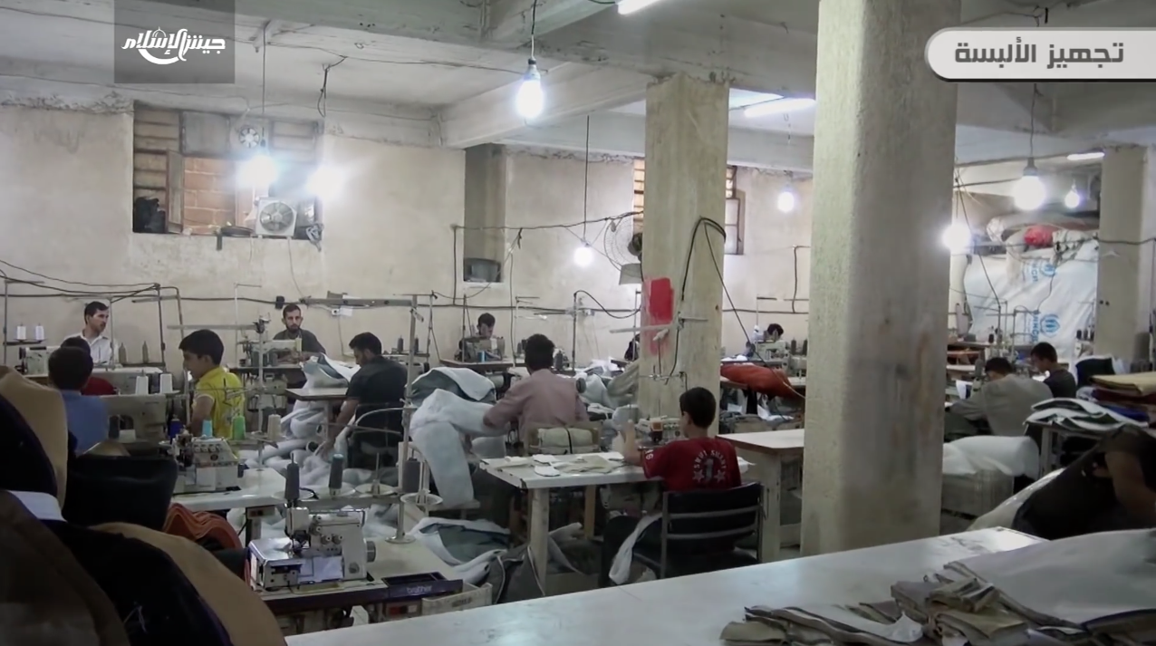 A Jaish al-Islam run clothing factory in East Ghouta