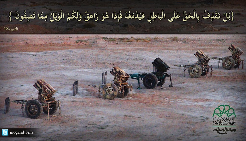 Jaish al-Islam Type-63 107mm MLRS mounted on a modified off-road chassis (Oryx Blog, 2014)