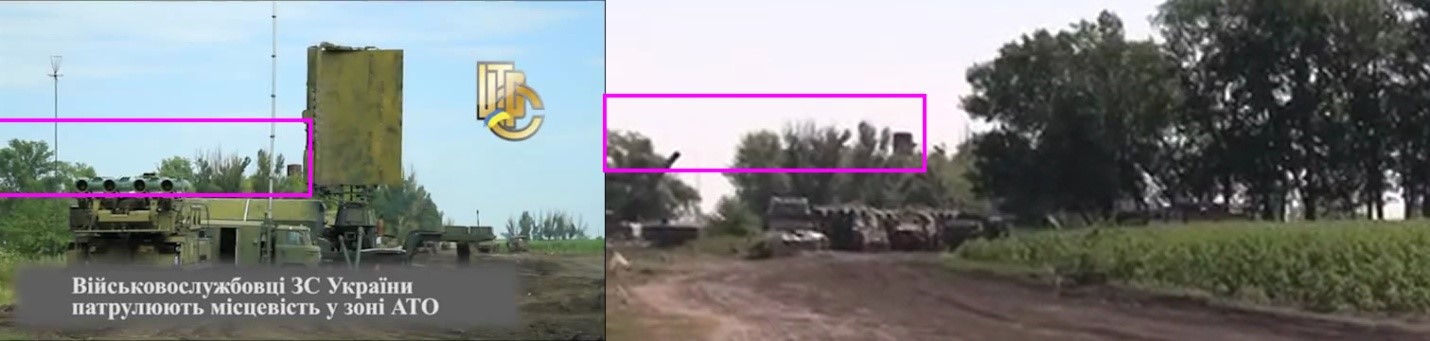 Comparison between two screenshots of the base makes it clear the videos are filmed at the same military base
