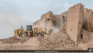 Iraqi Digital Investigation Team Confirms ISIS Destruction of Gate in Nineveh