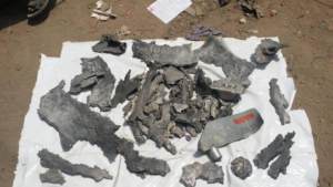 A Saudi War-Crime in Yemen? Analysing the Dahyan Bombing
