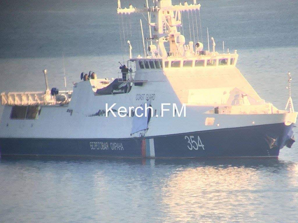 Image 5: Damage to the Russian Coast Guard vessel ‘Izumrud’ sustained in a collision with another Russian ship.