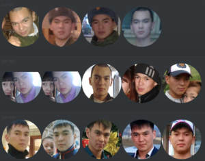 Using the New Russian Facial Recognition Site SearchFace