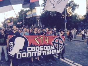 How to Mainstream Neo-Nazis: A lesson from Ukraine’s C14 and an Estonian think tank