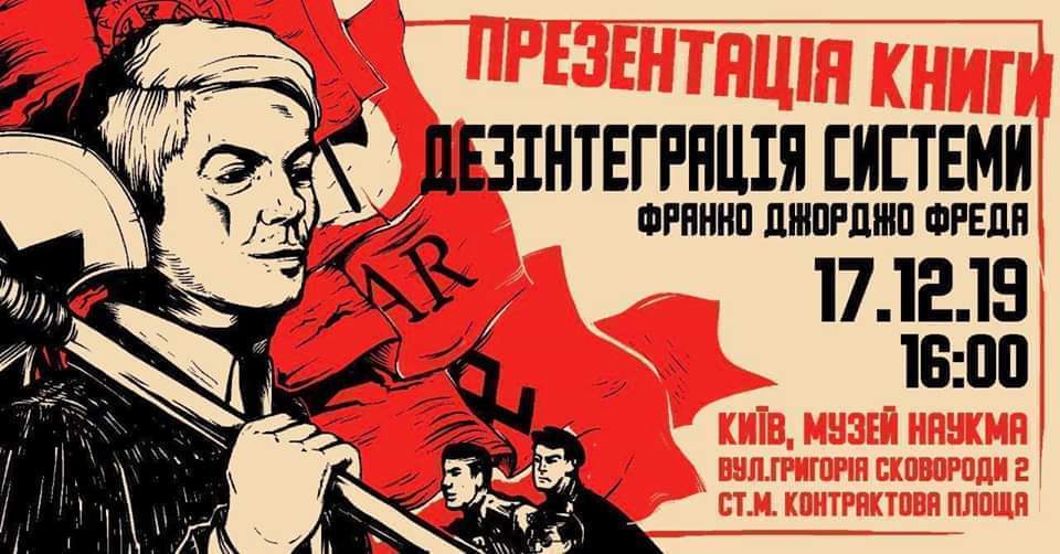 Ukraine’s Far Right Is Boosting A Pro-Putin Fascist