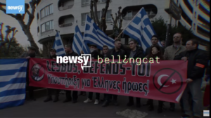 Lesbos And The Far Right: A Look By Newsy And Lighthouse Reports