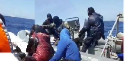 Masked Men On A Hellenic Coast Guard Boat Involved In Pushback Incident